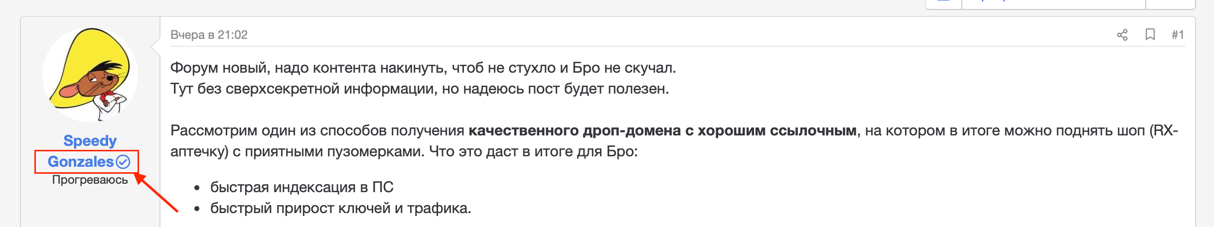 Screenshot 2025-06-10 at 11.21.01.png