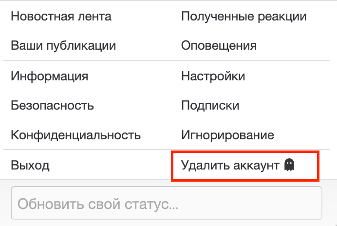 Screenshot 2025-07-13 at 19.07.04.png