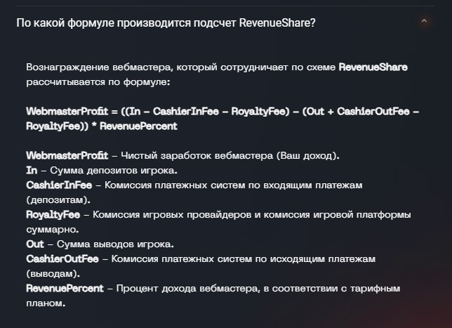 Снимок экрана 2025-08-26 173212.jpg